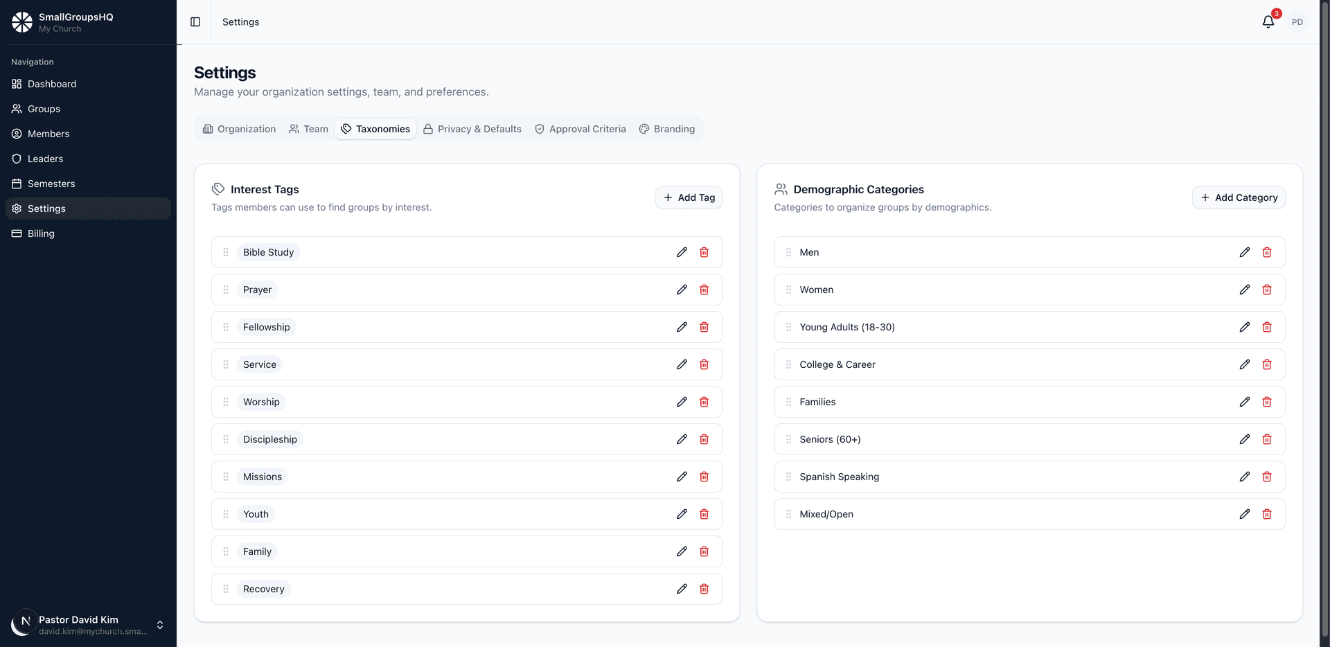 Powerful Admin Tools screenshot